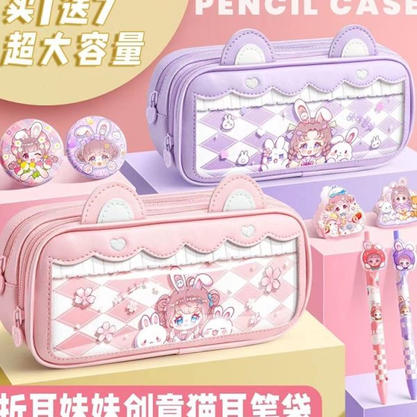 折耳妹妹创意立体猫耳笔袋女生网红多功能文具盒大容量学生笔袋