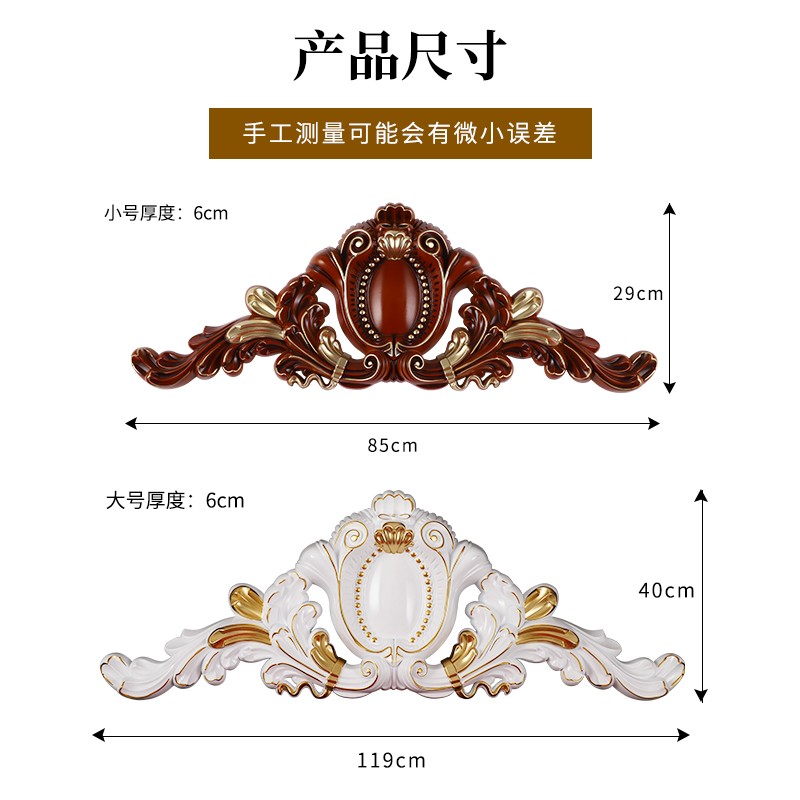 欧式门大门客厅电视墙壁雕背景墙精雕图墙浮雕门楣饰