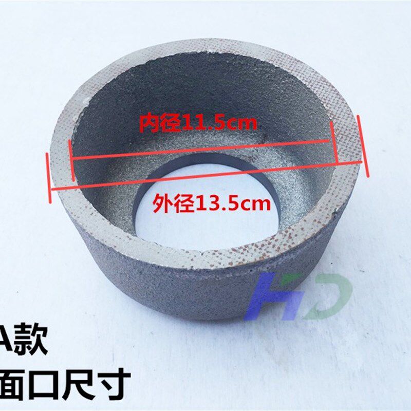 炉灶压火圈 聚火圈生物醇油 醇基燃料灶铸铁压火圈耐火拢火圈