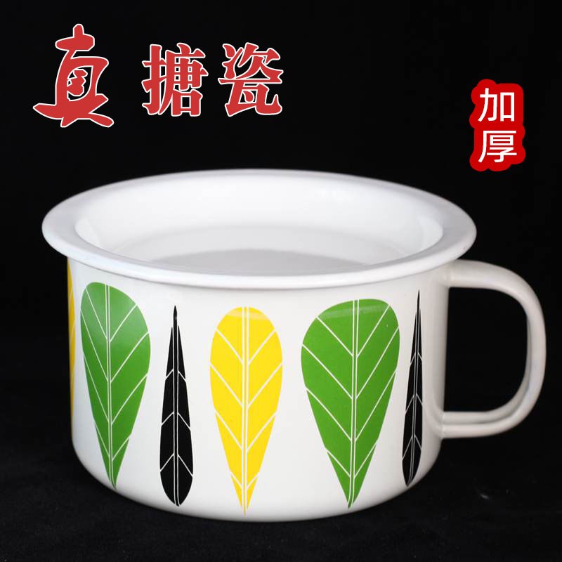 加厚全搪瓷泡面快餐杯老式饭缸食堂打饭洗平盖做小碟明火加热