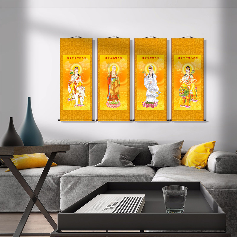 地藏王 文殊 普贤菩萨观世音菩萨画像挂画丝绸卷轴大菩萨接引图