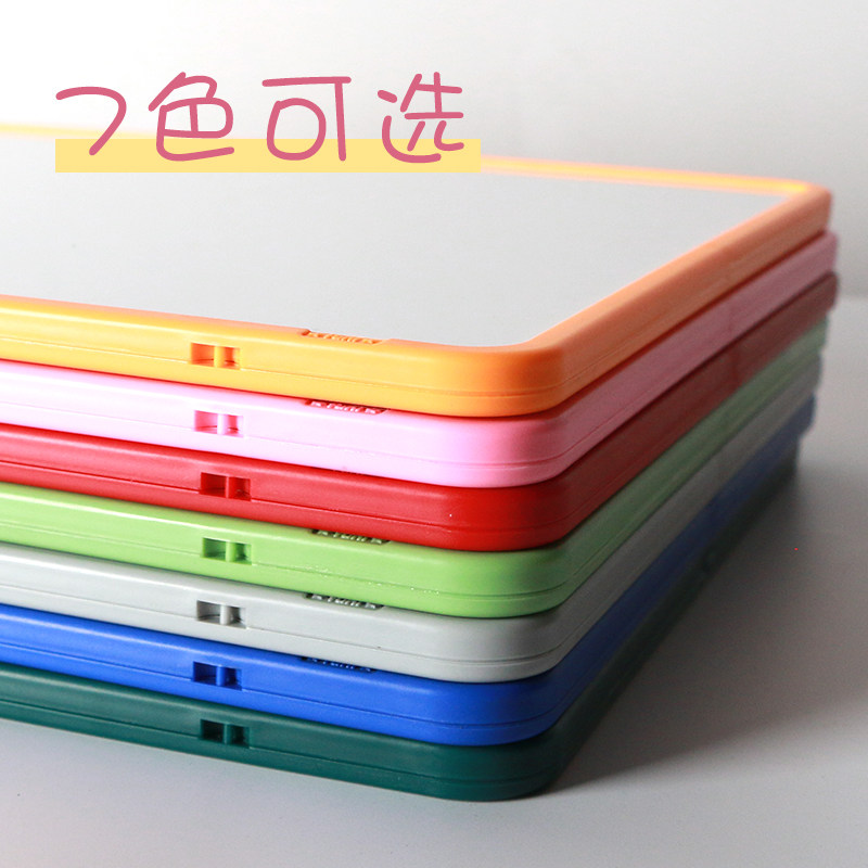 富尼儿童面磁性写字办公小白板便携挂式益智涂鸦画板软边家