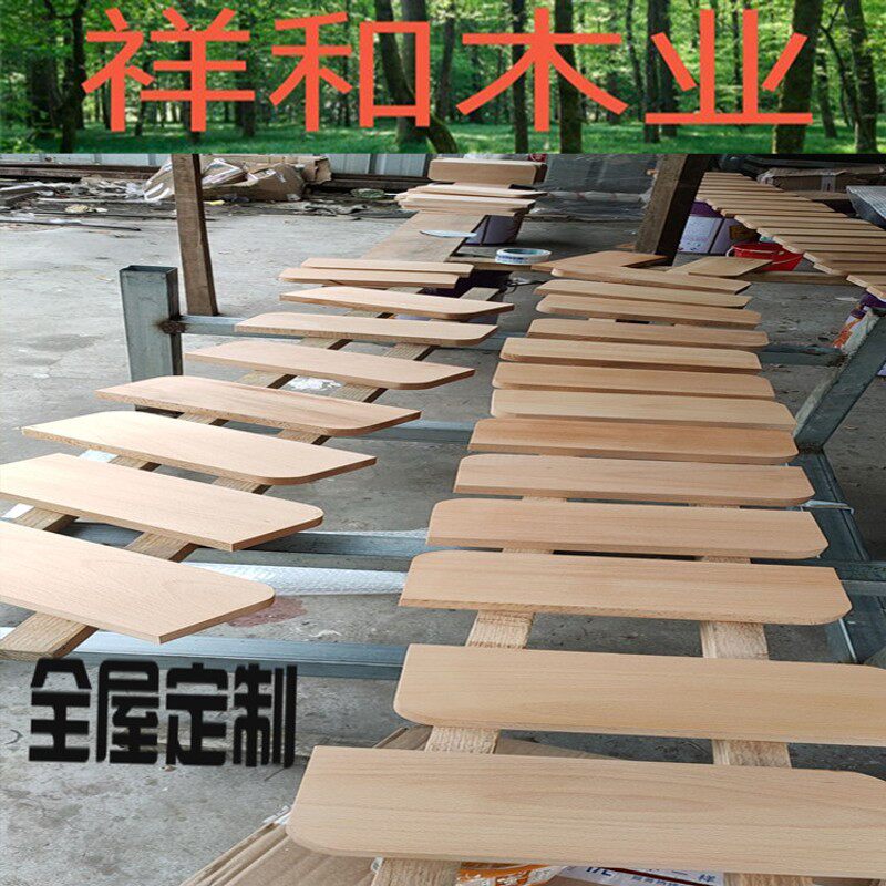 东欧榉木木料 木方 板材木 踏步板 雕刻料