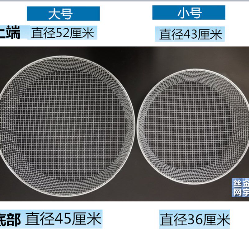 铁丝筛子筛土石筛沙子筛子筛网 大筛黄豆筛工业圆筛子谷物筛