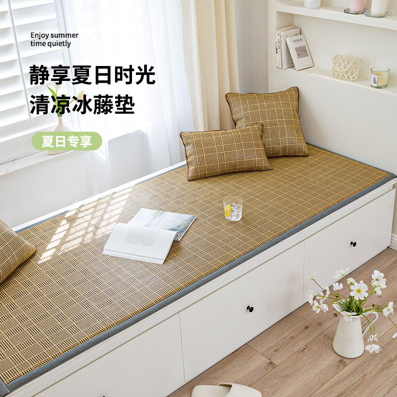 藤席飘垫夏季凉席台垫飘凉垫榻榻垫子卧室阳台垫