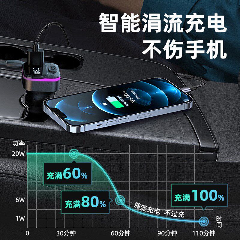 载充电器超级一拖充接收器手点烟器转换