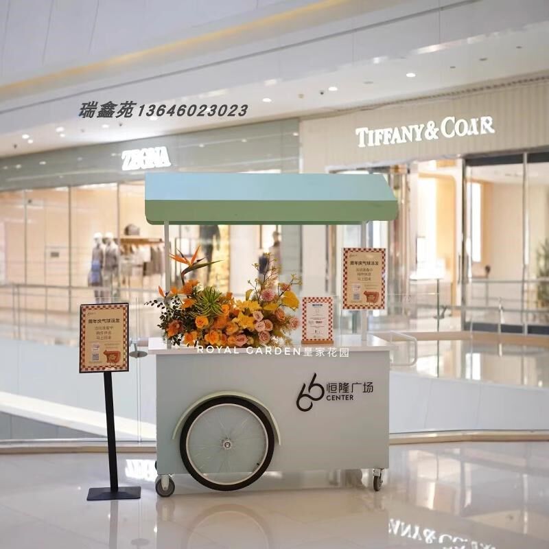 端商场车摆摊小推车装饰品促销车店面展示台活动车