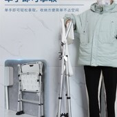 老洗澡椅孕妇用洗澡凳老年浴室防滑椅