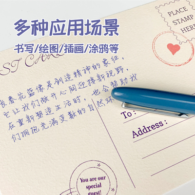 鸵鸟墨水潘通流行色彩墨学生硬笔书法长春蓝钢笔用渐变彩色防水