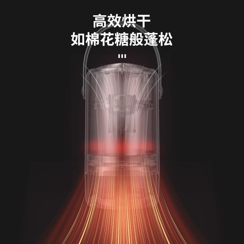 旅行式烘干迷你烘干衣架小型干衣电动烘干体晾衣架