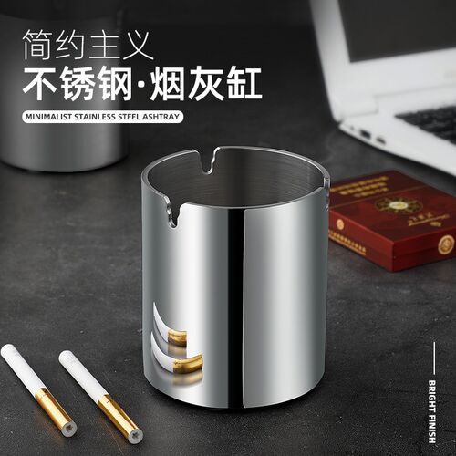 烟灰缸时尚创意烟灰盅酒吧网咖烟缸烟盅礼品