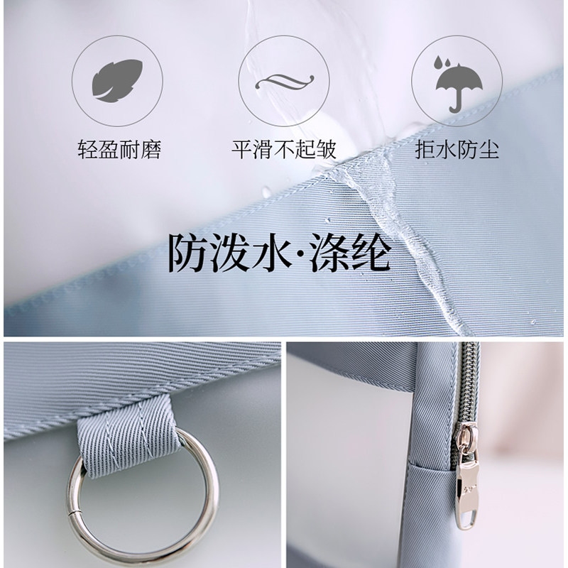 手拎公文包女商务办公资料袋拉链大容量公文袋时尚防水文件袋男