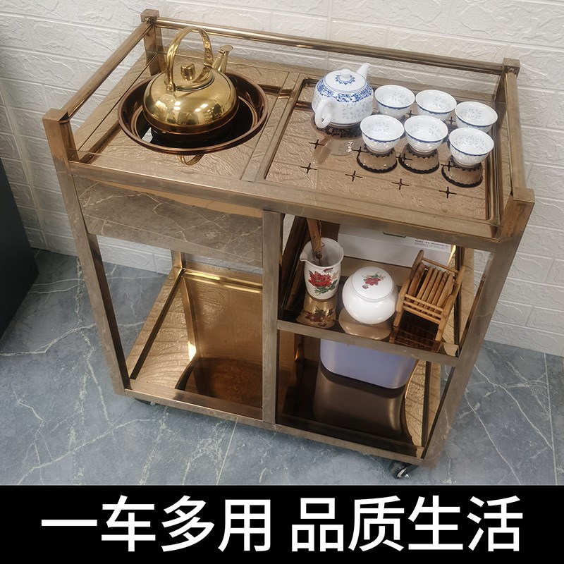 钛金茶车时尚手推服务车酒店茶室书房