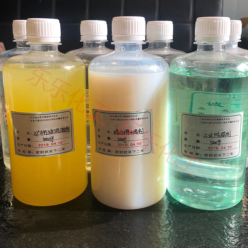 水性涂料助剂乳胶漆成膜助剂消泡增稠剂9流平分散助剂