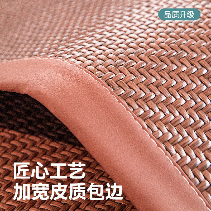 藤席沙发垫夏季冷感坐垫防滑皮沙发坐垫靠背扶手盖布夏天