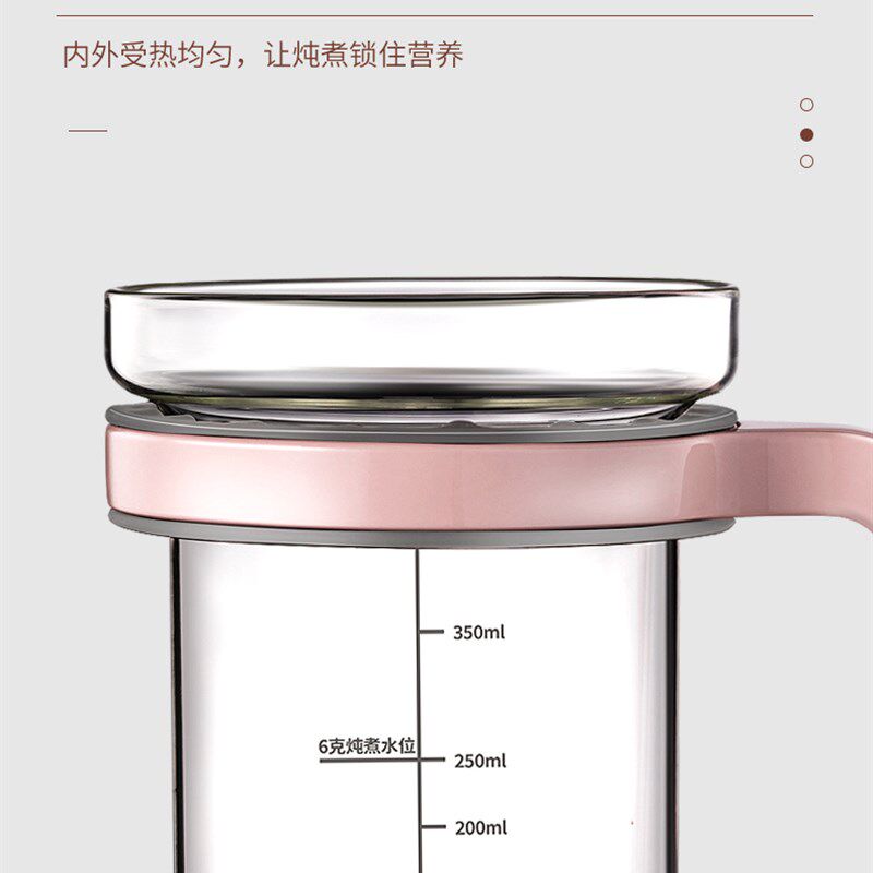 迷你燕窝壶电炖盅养生壶盖子炖燕窝炖杯燕窝
