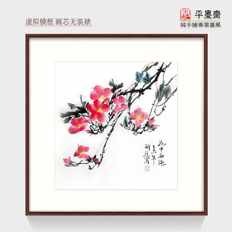 手绘手工国画挂画鸟写意小品玫瑰山茶百合玫瑰杜鹃映山红