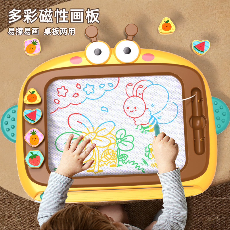 儿童画板大号磁性手写字板擦消除磁力画画两宝宝涂鸦