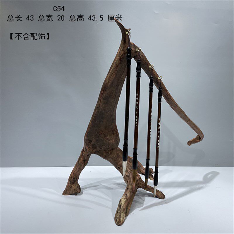 毛笔架笔挂实木根雕根艺毛笔挂架书法支架挂笔首饰架