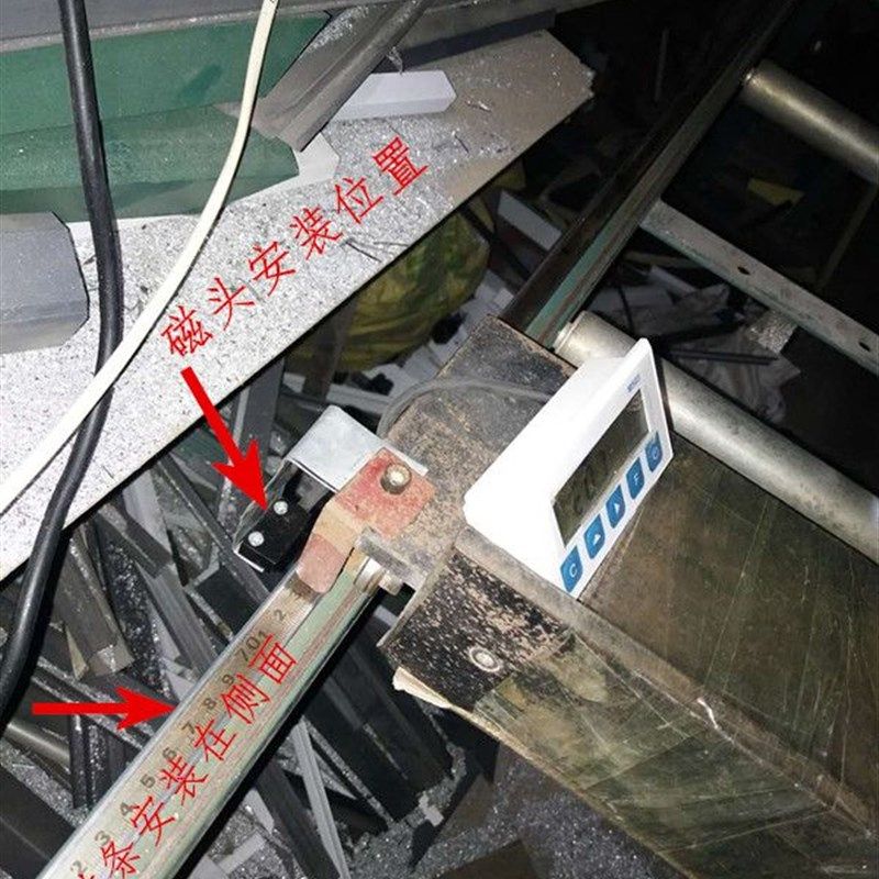 数显表切割显示器磁栅尺条