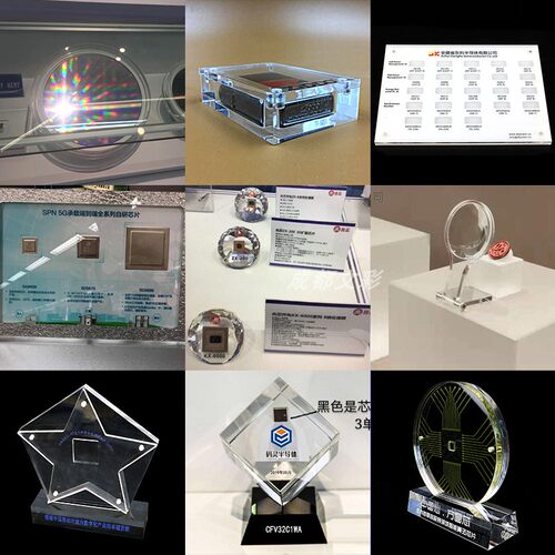 片展示架晶圆陈列架硅晶圆展台硅片收藏展示牌