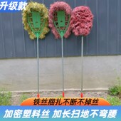 塑料丝大扫把新款 扫水大扫帚扫马路工厂车间灰尘捎把