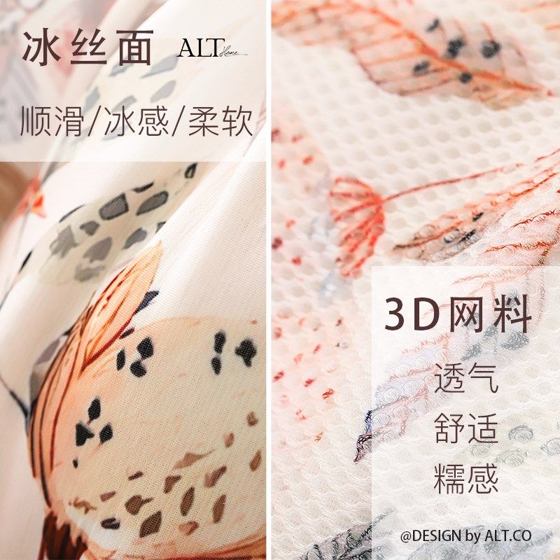 冰丝靠枕床后背大靠垫软包床上护颈护腰夏季榻榻沙发孕妇看书