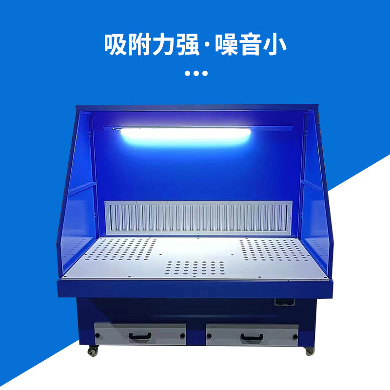 打磨除尘工作台五金业抛光平脉冲式集吸烟净化复合筒器空间