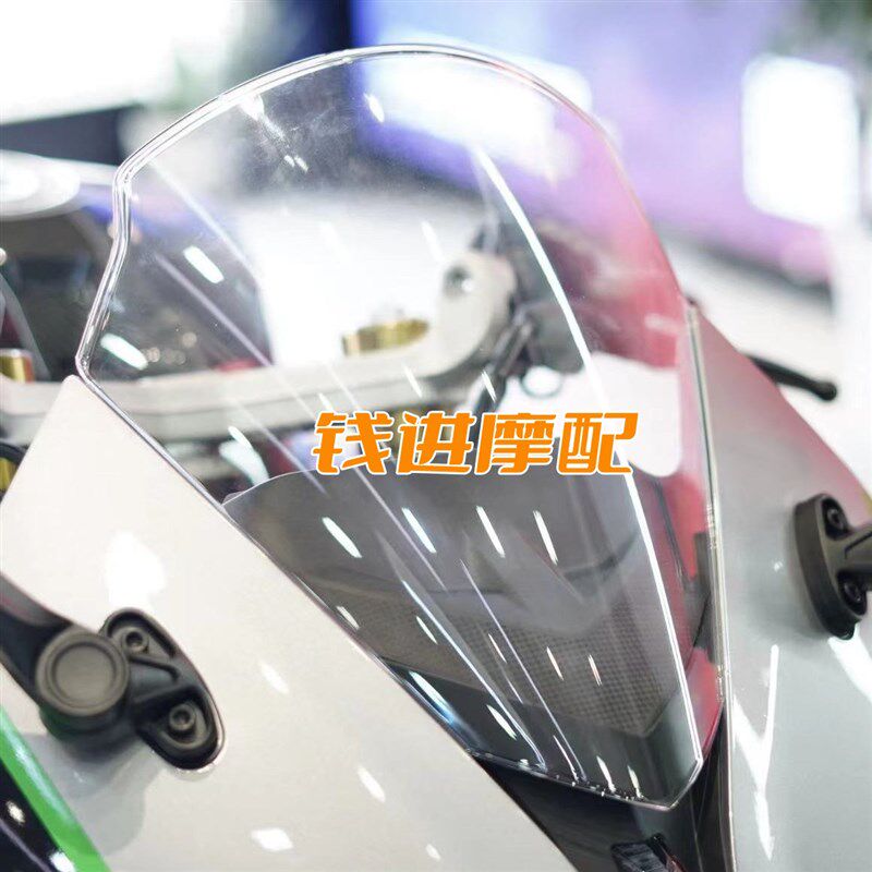 钱江赛挡风前风挡摩安螺丝垫片