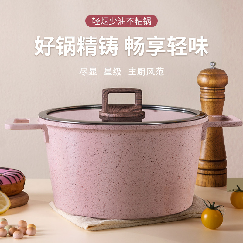 汤锅釉粘锅炒锅耳锅蒸煮炖汤锅电磁炉燃气灶