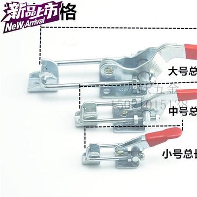 搭扣搭扣箱扣快速夹具调锁扣门扣扣械式拉锁扣