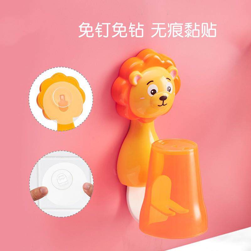 儿童挂壁式刷牙杯免打爱牙缸沥干架漱口杯架挂牙刷