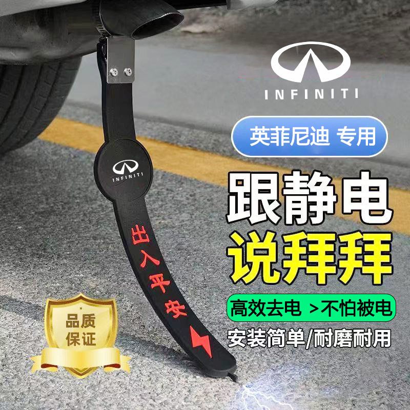 适用英菲尼迪q50l5060M系