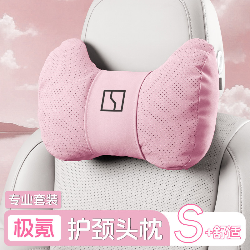 极氪专用头枕护颈枕007GT/001女生汽车护腰靠009/7X座椅内饰枕靠