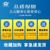 大元 无堵塞污水泵三相养殖场化粪池抽粪泵大功率污泵 切割式