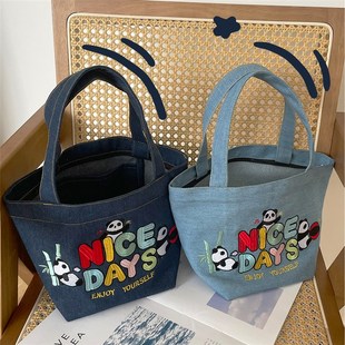 爱牛仔手拎包刺绣卡通便当包上班饭盒袋通勤帆布包拉链款妈咪包