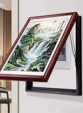 远流长新电表箱饰画竖免打电闸遮挡盒山水画挂画