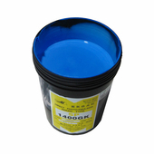 村上感光乳剂重氮感光胶水性丝印器材材料丝网印刷一瓶