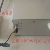 电子围栏 普通型 畜牧压脉冲电围栏 电牧栏