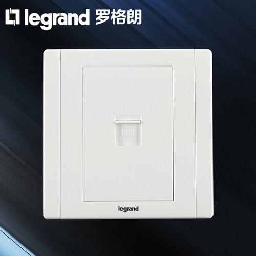 罗格朗单口电脑插口网口型