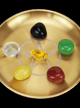 天然五色石五行五彩矿石金木水火土五行盘客厅办公室