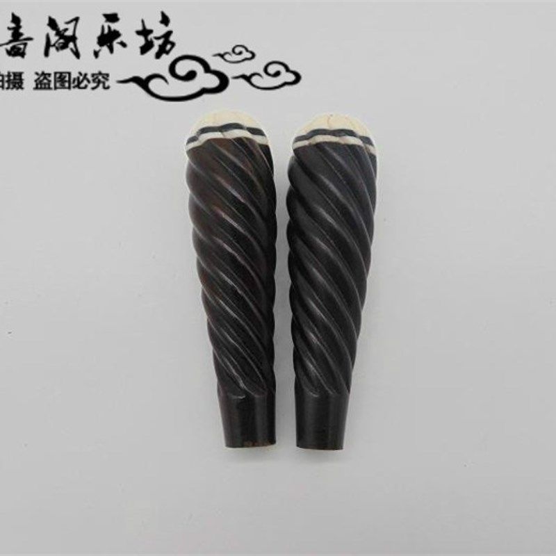 二胡黑檀麻二胡轴 二胡械轴短款配铜轴使用二胡短轴