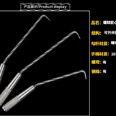 扎钩 网纹扎勾钢筋钩志创螺纹桩心钢扎钩绑钩扎丝钩扎钩