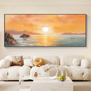 日出东方横客厅装饰画大气沙发背景墙挂画现代东墙海景壁画