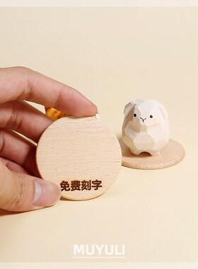手工木雕小狗小猫咪哈士奇二哈布偶治愈情绪工位电脑