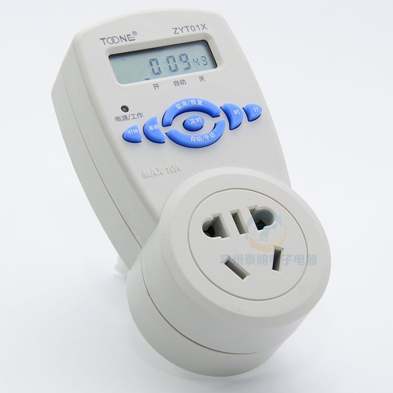 卓一ZYT01电源循环电子时间定时器微电脑时控开关插座控制器220V