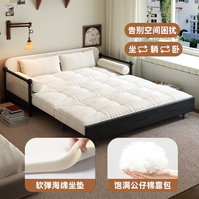 溢升储悦实木沙发床多功能可折叠一体两用客厅小户型抽拉双人沙发