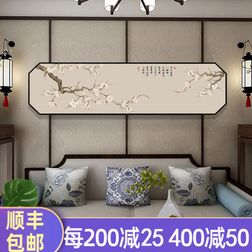 卧室床画新鸟挂画客厅饰画八边形沙发背景墙壁画中