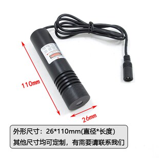 石材切割木工用亮度米一字线激光标线器红外线定位灯