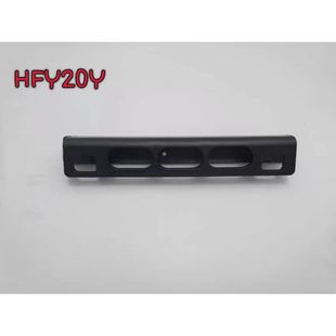 美的暖风机配件  HFY20Y/HFW20ED/HFW20EC/HFW20EDA连体支架 通用